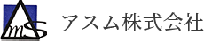 総合トップページ|未経験者歓迎！浜松市の製造業アスム株式会社